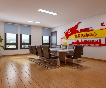 Modern Meeting Room-ID:360455049