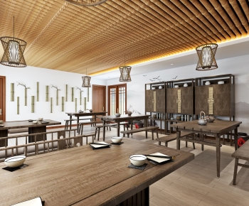 New Chinese Style Restaurant-ID:319240091