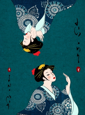 日本浮世繪插畫素材-ID:5248185