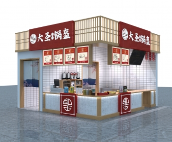 日式小吃店-ID:949954991