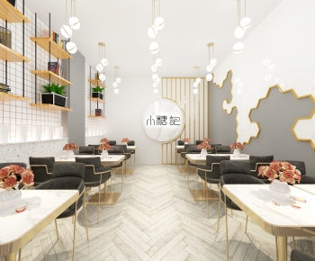 Modern Restaurant-ID:825376032