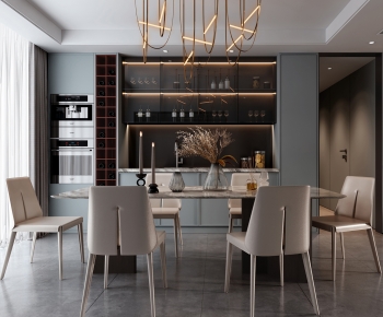 Modern Dining Room-ID:790607936