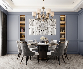 American Style Dining Room-ID:898648022