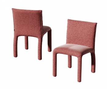 Modern Single Chair-ID:632554057