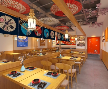 Japanese Style Restaurant-ID:504547126