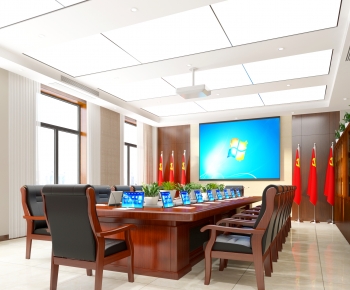 Modern Meeting Room-ID:645659039