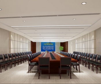 Modern Meeting Room-ID:672519929