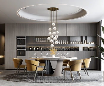 Modern Dining Room-ID:743896019