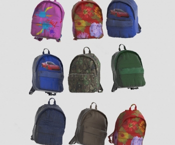 Modern Backpack And Backpack-ID:675019983