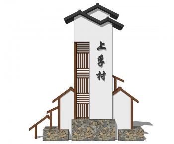 New Chinese Style Building Component-ID:272695065