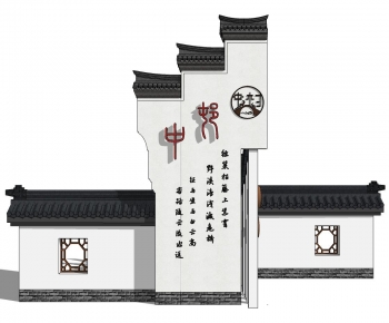 New Chinese Style Building Component-ID:798877959