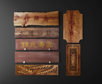 Chinese Style Wall Decoration-ID:425961029