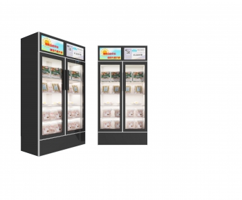 Modern Refrigerator Freezer-ID:961599111