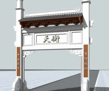 Chinese Style Ancient Architectural Buildings-ID:233393917