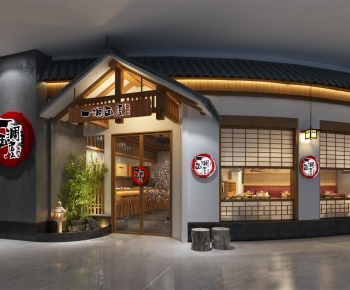 Japanese Style Catering Space-ID:390747079