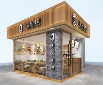 New Chinese Style Milk Tea Shop-ID:532562979