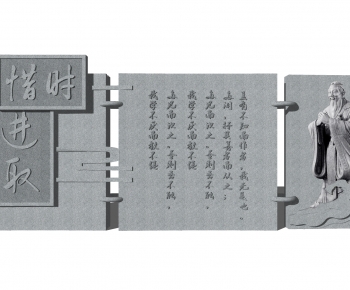 Chinese Style Building Component-ID:983896029
