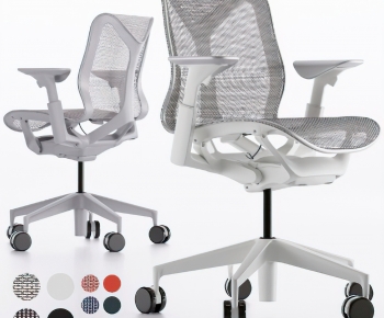 Modern Office Chair-ID:196161996