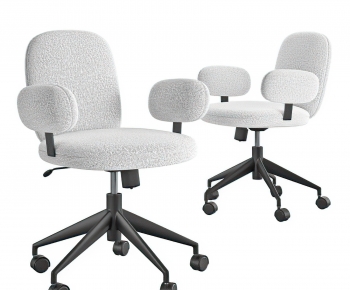 Modern Office Chair-ID:204422004