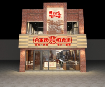 New Chinese Style Facade Element-ID:579811109