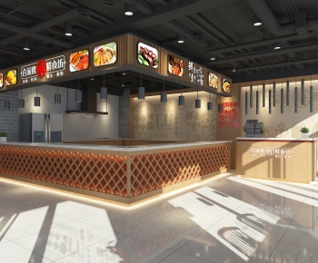 New Chinese Style Catering Space-ID:837680106