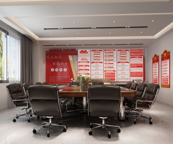 Modern Meeting Room-ID:442468886