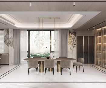 Modern Dining Room-ID:296215066