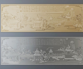 Chinese Style Carving-ID:624500999