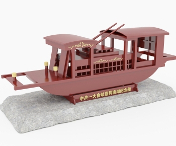 中式红船党建雕塑-ID:689244996