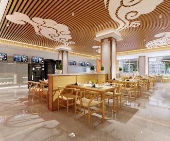 New Chinese Style Restaurant-ID:897119055
