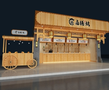 New Chinese Style Catering Space-ID:990253937