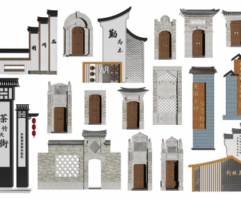 Chinese Style Building Component-ID:856301076