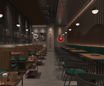 Modern Restaurant-ID:247119906