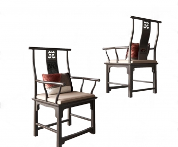 Chinese Style Lounge Chair-ID:482548002