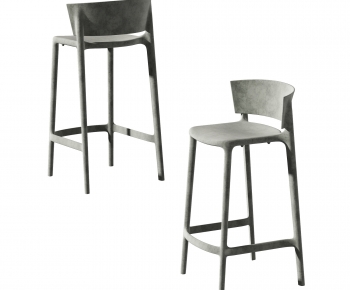 Modern Bar Chair-ID:234272007