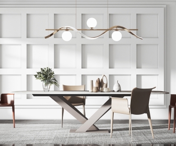 Modern Dining Table And Chairs-ID:848001006