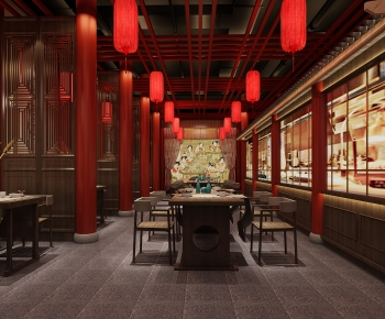 Chinese Style Restaurant-ID:501066924
