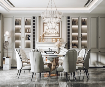 American Style Dining Room-ID:920715095