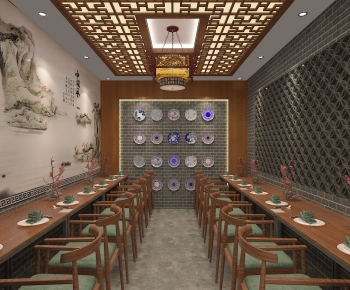 Chinese Style Restaurant-ID:590374951