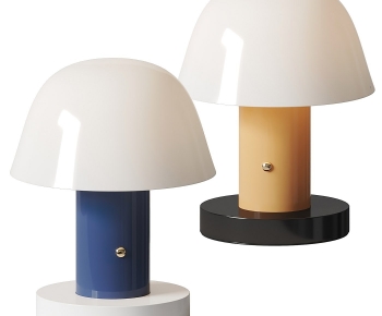 Modern Table Lamp-ID:633100997