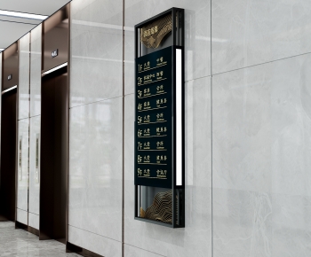 Modern Office Elevator Hall-ID:962650064