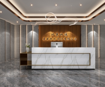 Modern Office Reception Desk-ID:370672946