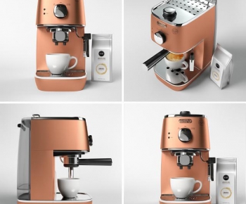 Modern Kitchen Electric Coffee Machine-ID:964838037