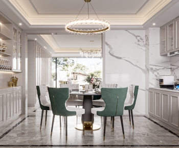 American Style Dining Room-ID:545120008
