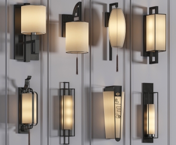 New Chinese Style Wall Lamp-ID:549098011