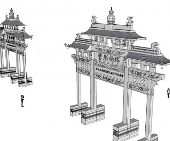 Modern Facade Element-ID:444205059