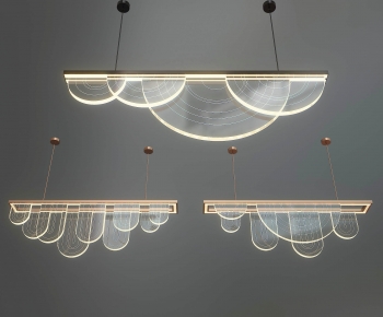 Modern Droplight-ID:875936993