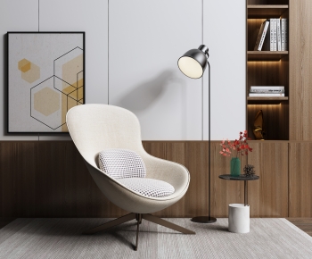 Modern Lounge Chair-ID:234846126