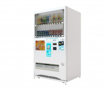Modern Refrigerator Freezer-ID:914588939