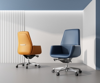 Modern Office Chair-ID:531773095